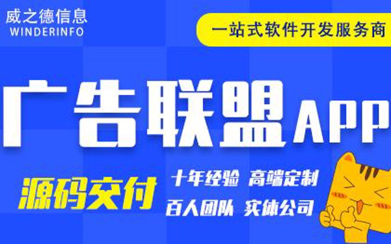 OA办公系统:实现企业高效协作的新篇章